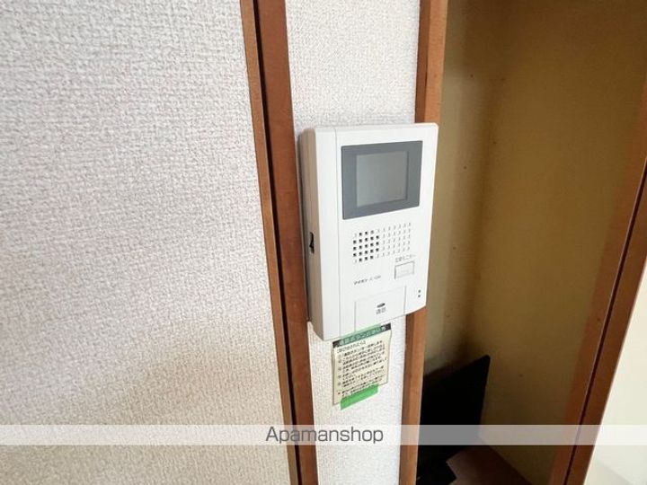 COCORU105のその他画像