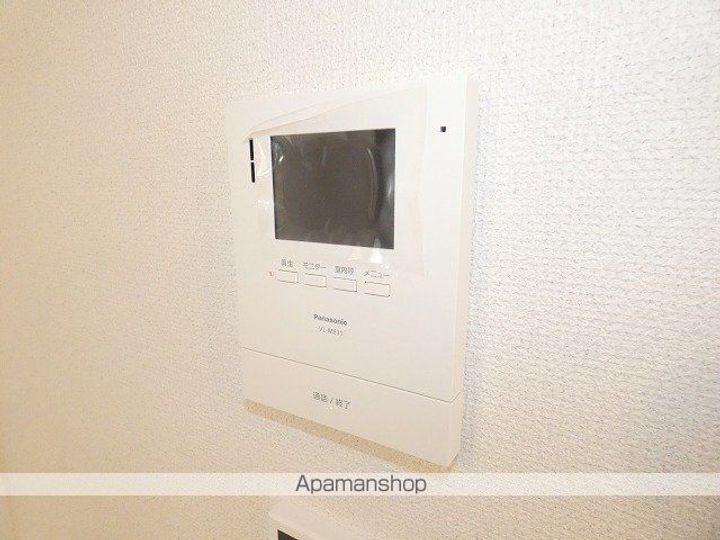 FARBEのその他画像