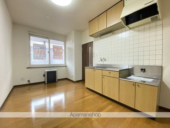 コーポ吉川の居間