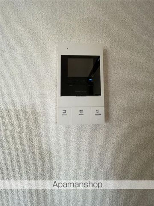 アルファルファAのその他画像