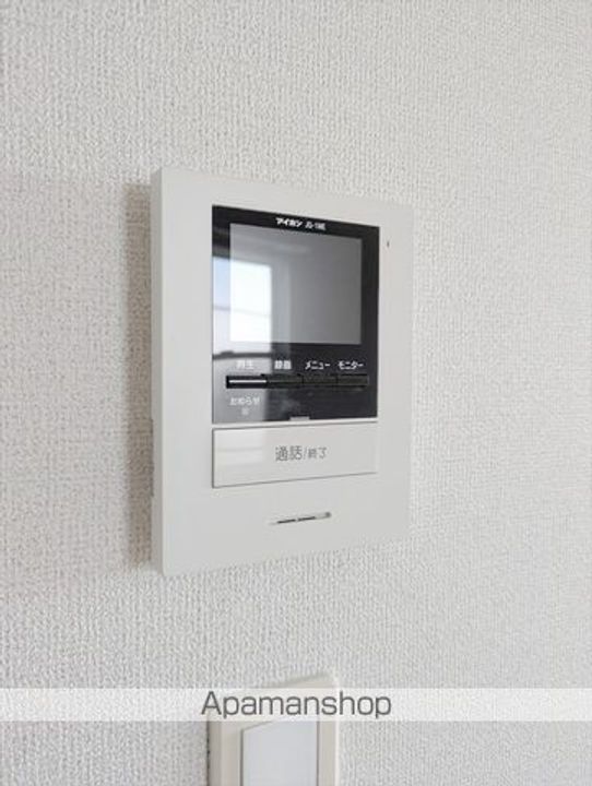 グランビア Aのその他画像