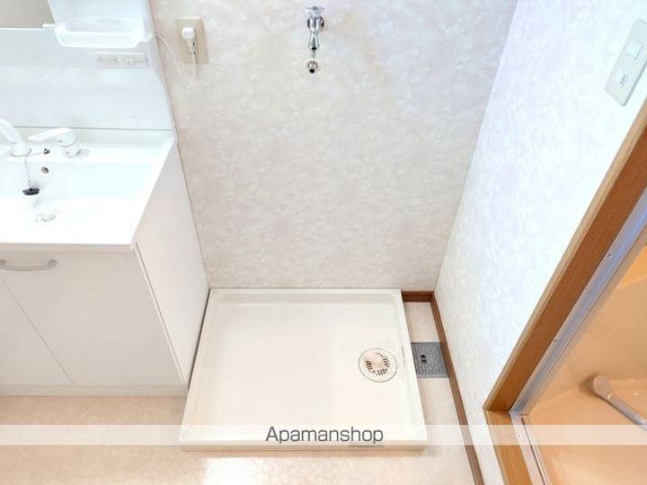 フォーチュン205の内装