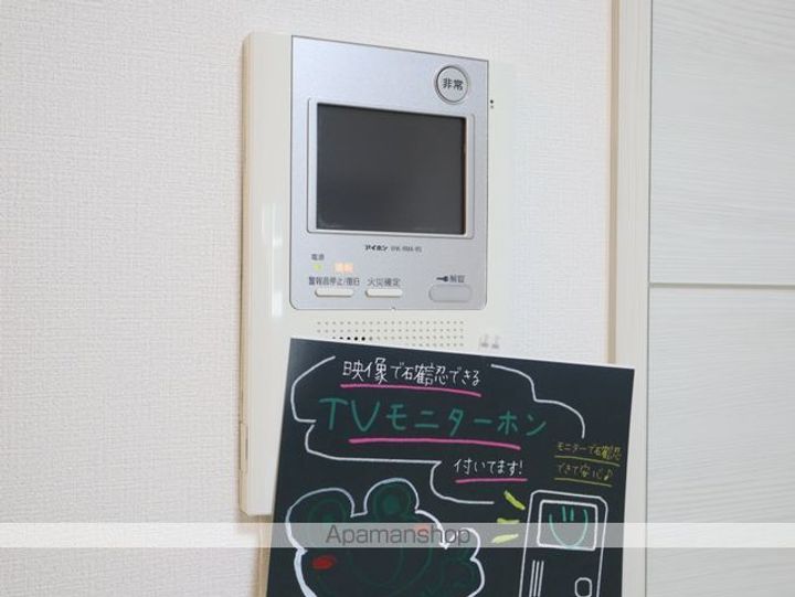 BLANCASA 久屋大通のその他画像