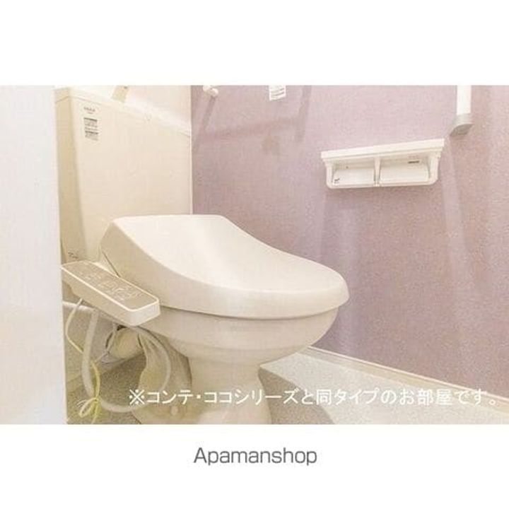 ルピナス 神戸 Bのその他画像