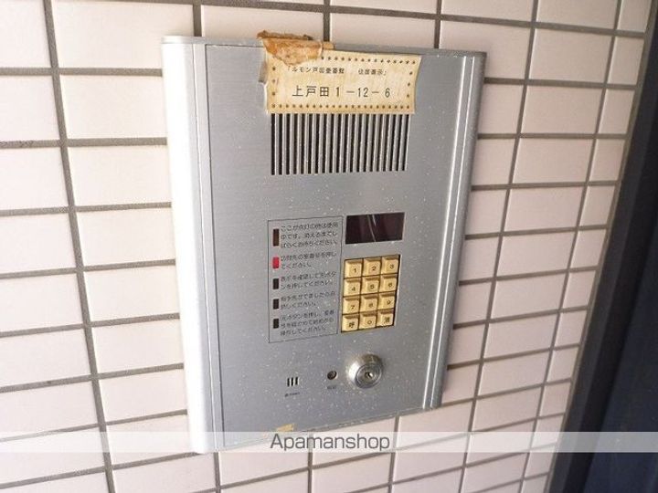 ルモン戸田壱番館102のその他画像
