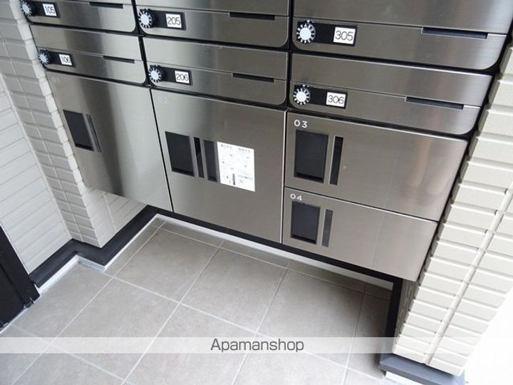 アリエッタ福室MⅡのその他画像