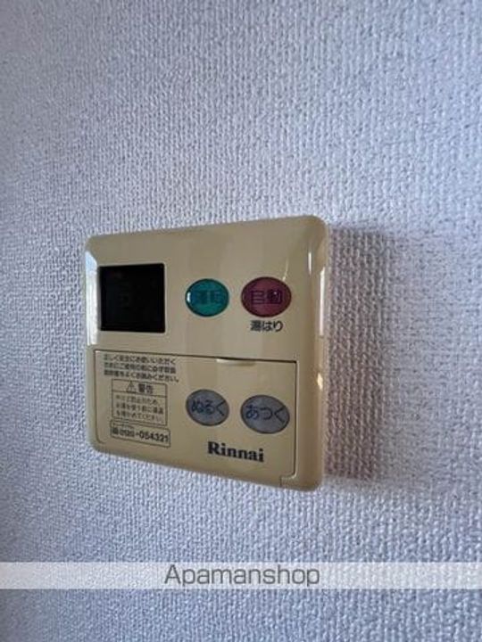 グランメゾン サンフラワー B棟102の内装