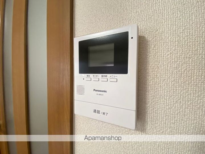 シャンポールⅡのその他画像