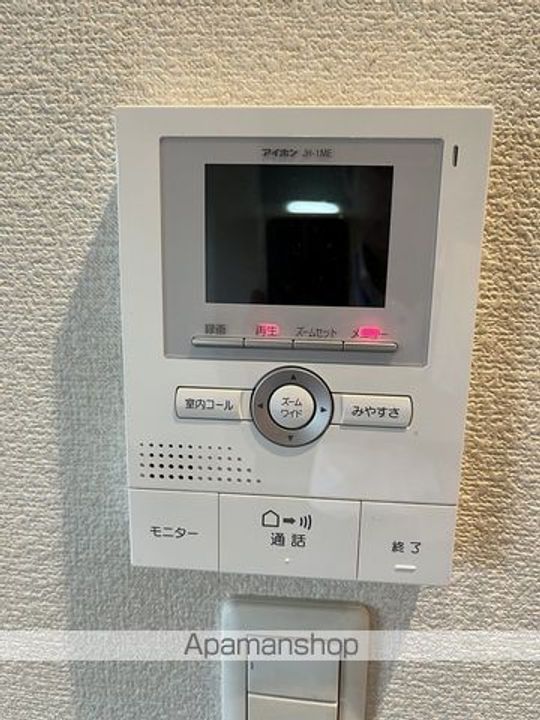 PRIMROSEⅡ202のその他画像
