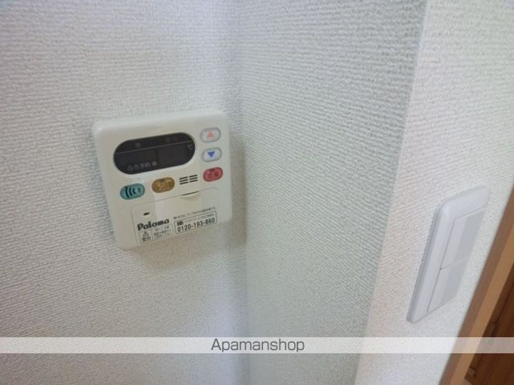 ファイン エクセレント Kのその他画像