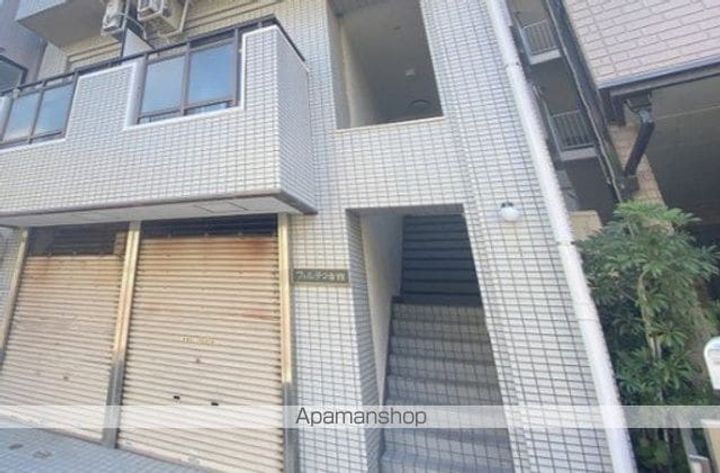 フォルテ2番館のその他画像