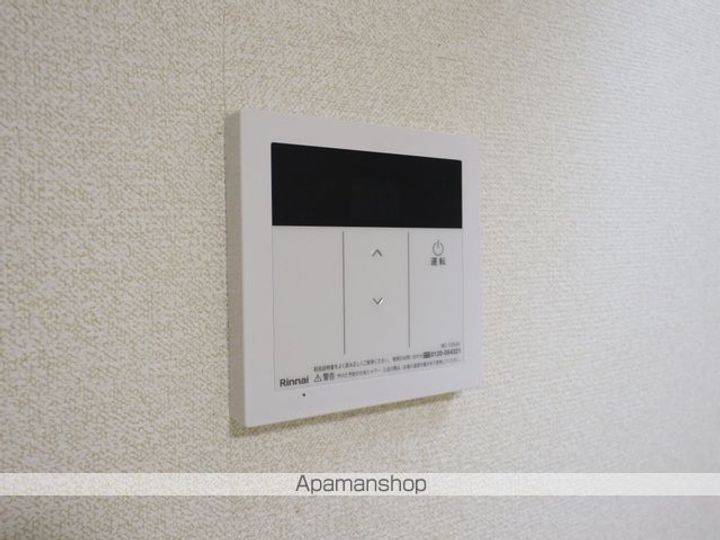 田中ビル703のその他画像