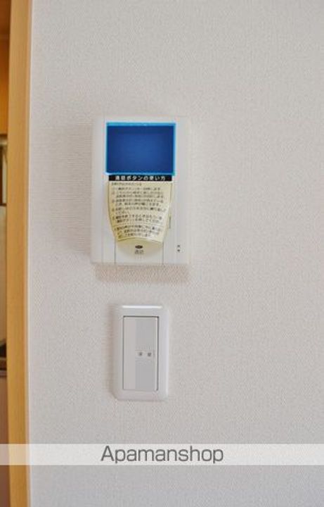 三洋北町ハイツ101号室のその他画像