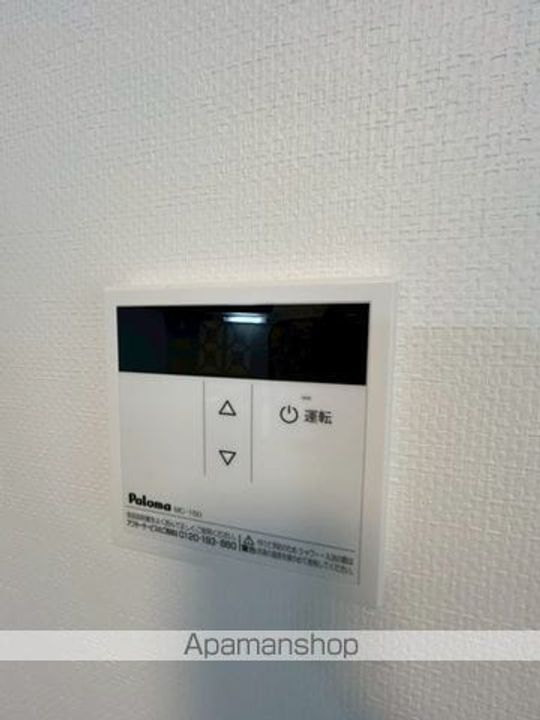 APT新検見川の内装