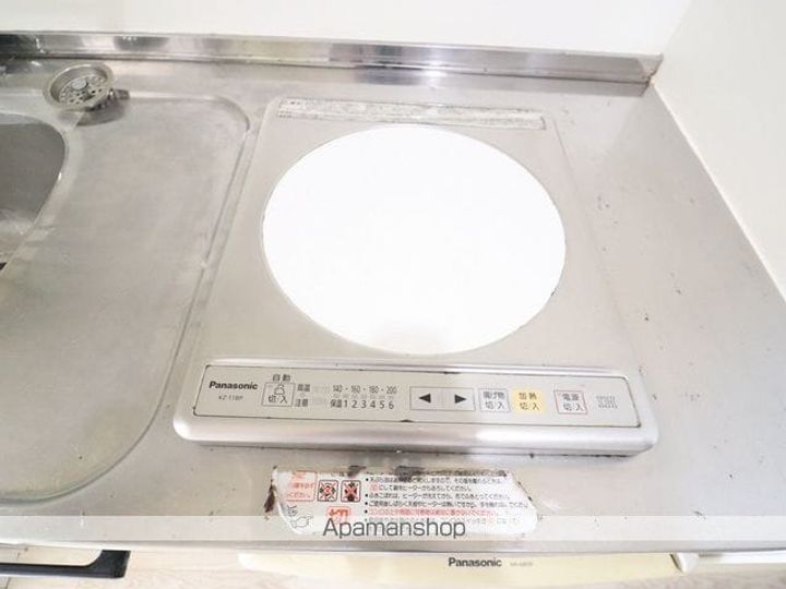 福島県郡山市田村町徳定字塚ノ越の賃貸アパートの内装