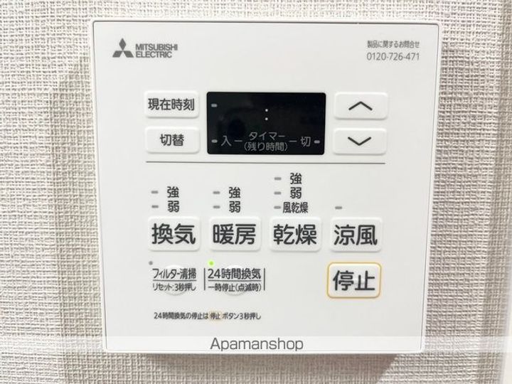 マンション彦根駅西703の内装