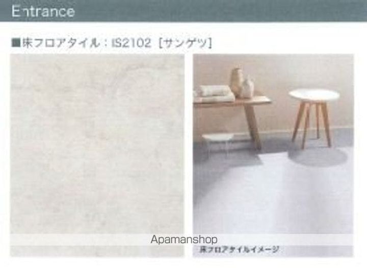 グランセル405の内装
