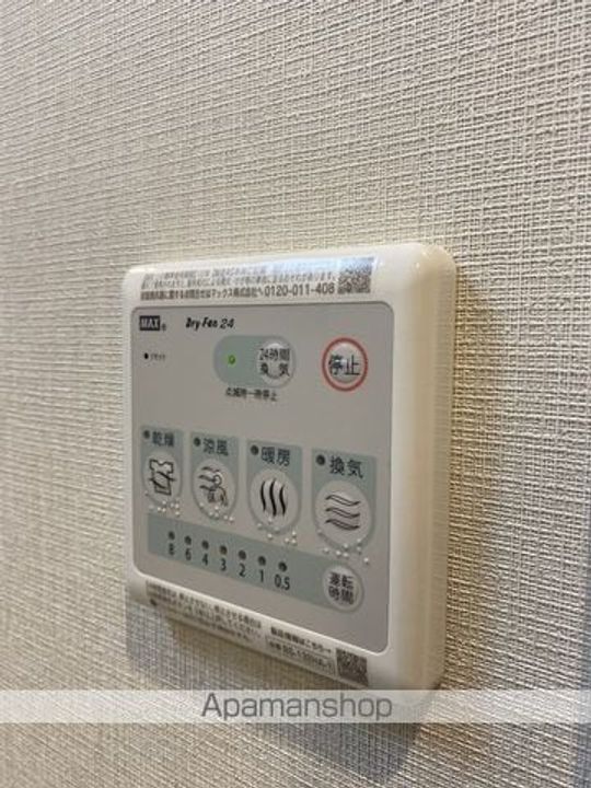 エクルベージュのその他画像