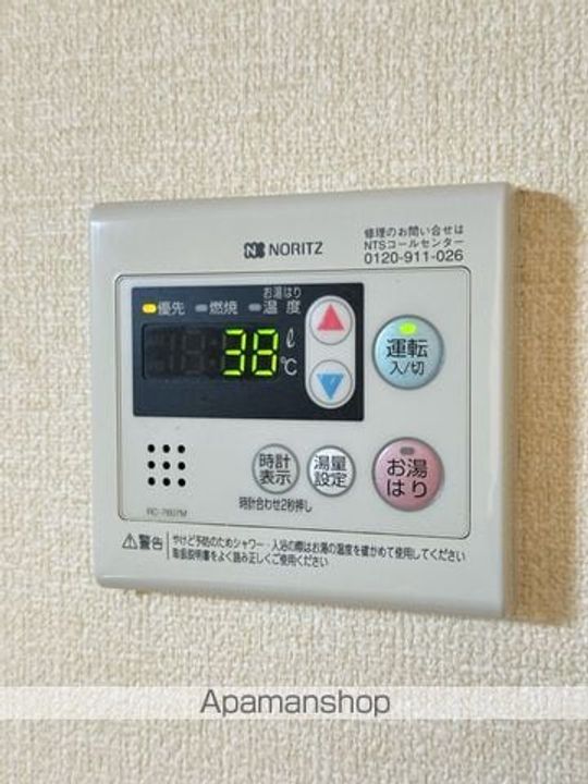 エルロード住吉5号館のその他画像