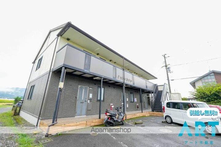 シャトルあすかの外観