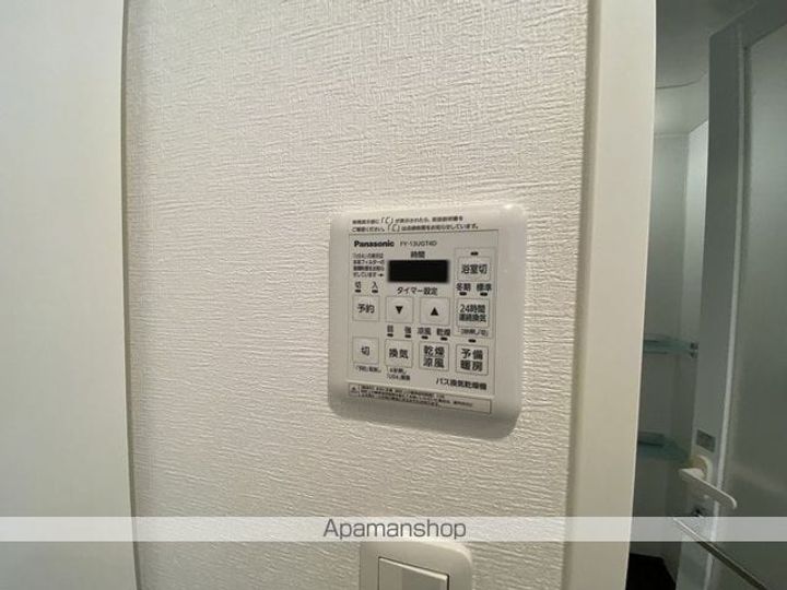 MFPRコート宮町の内装