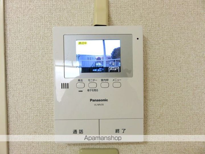 マンション宮西307のその他画像