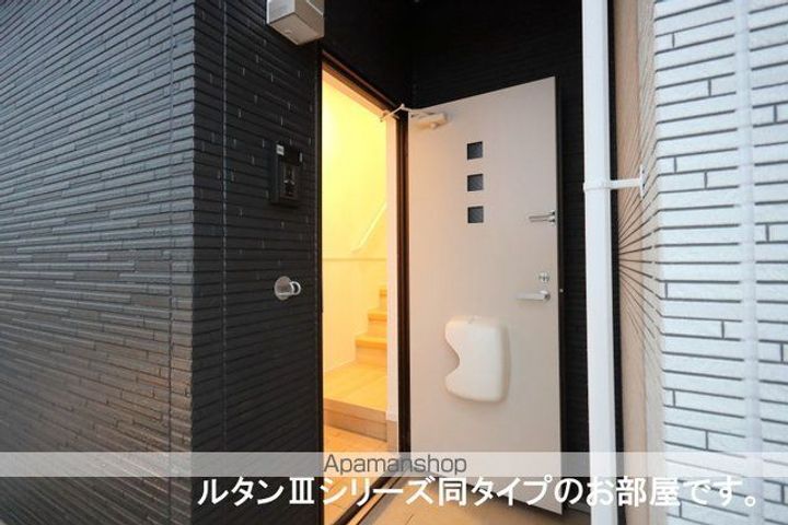 ハピネスⅠ番館の玄関