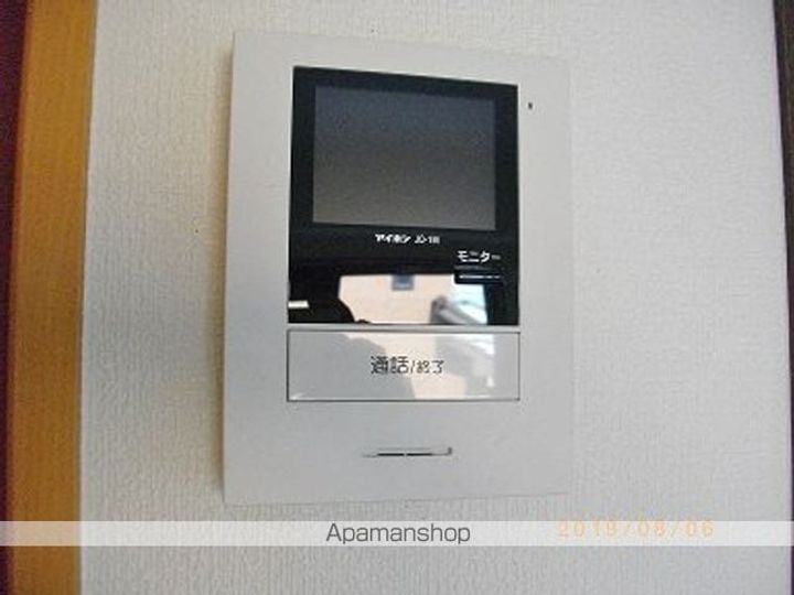 青葉建商ビル103のその他画像