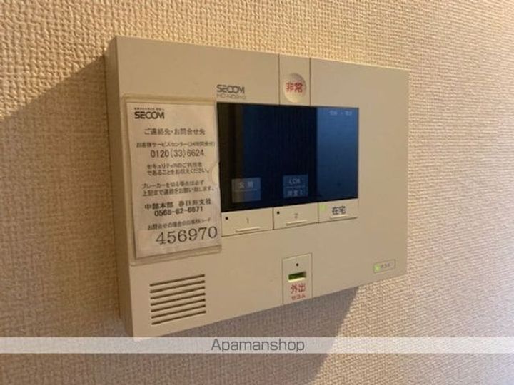 サンセールのその他画像