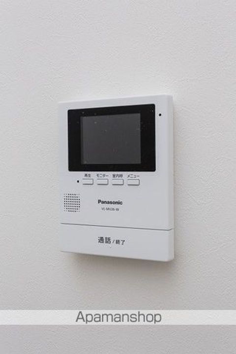 アルナージ川西(アルナージカワニシ)のその他画像