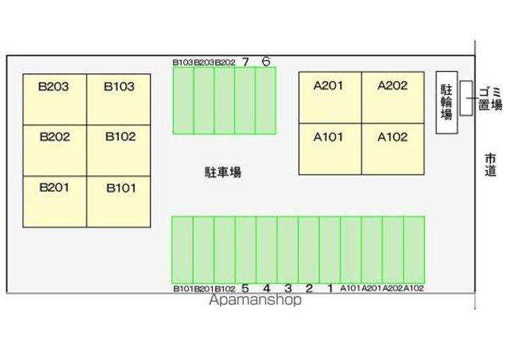 PINETREEBのその他画像