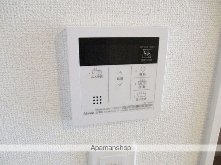 カルム ボヌールの内装