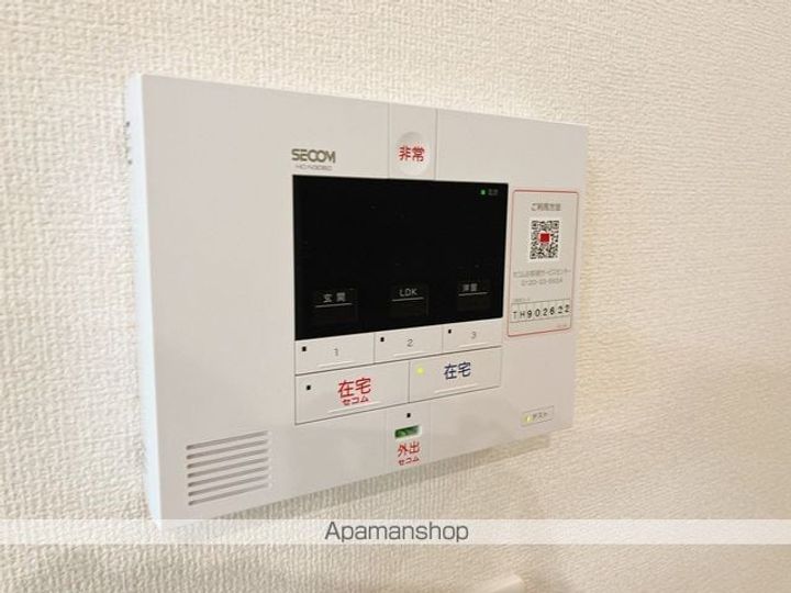 グランデュール春日のその他画像