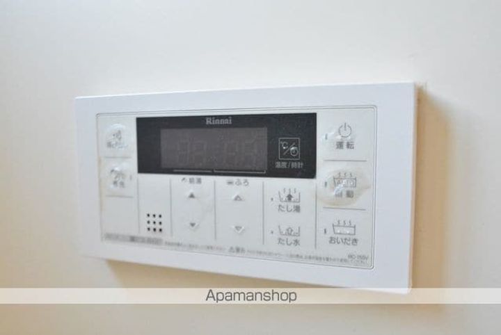 セゾンかすみの内装