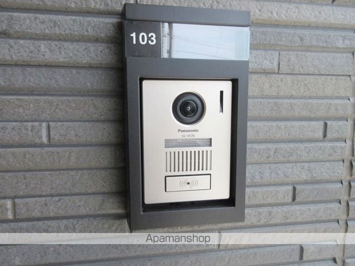 ヒカルサ甲府国母 イーストのその他画像