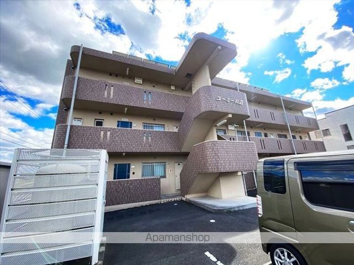 ユーミー川辺の外観