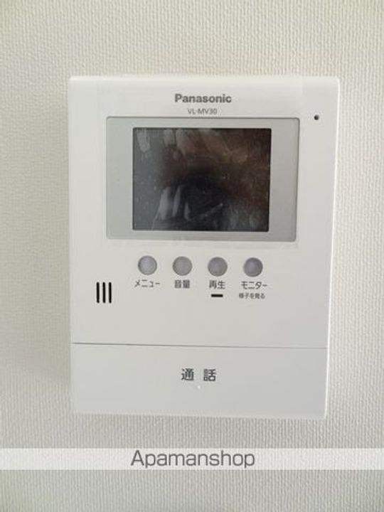 SK CUBES 2のその他画像