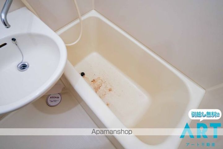 パステルハイツの風呂