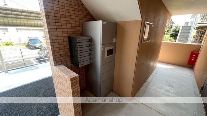 プリムラ302のその他画像