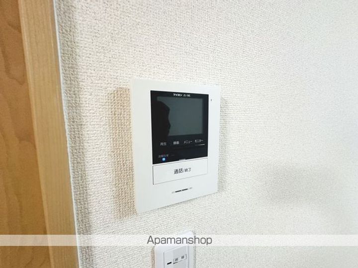 アンジェリカルート101のその他画像