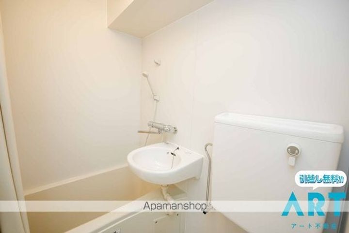 メゾン北斗のその他画像