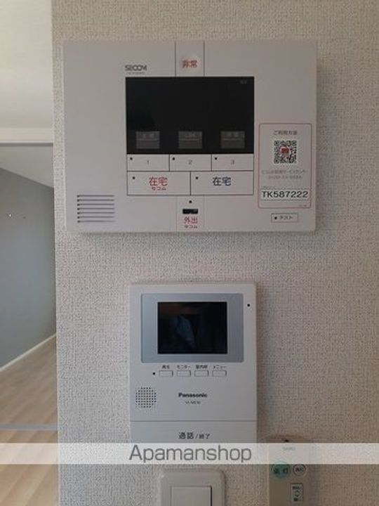 ボニータ Bのその他画像