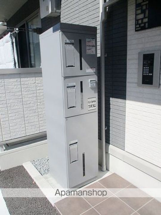 EDOYA青沼のその他画像