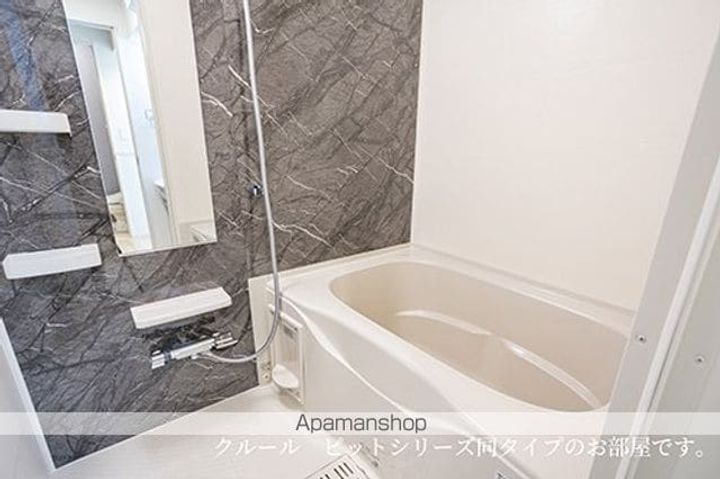 ヴィラ・アルモニアの風呂