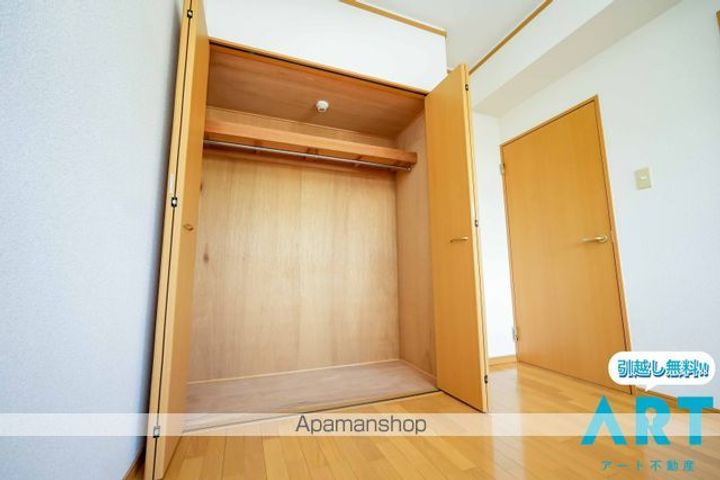 サザンコート6のその他画像