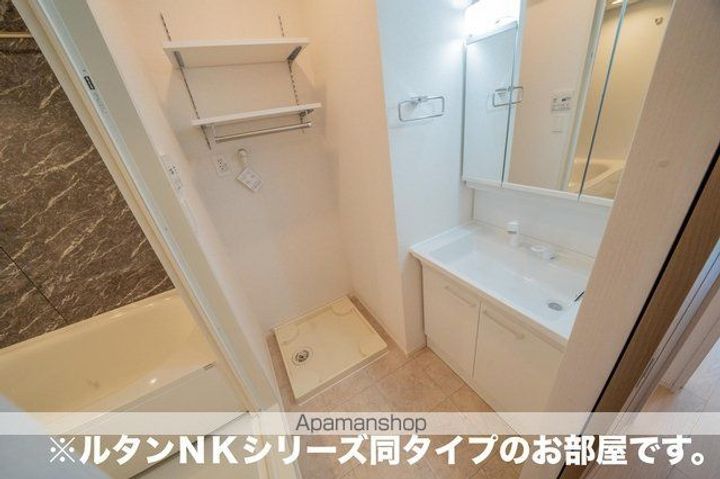 ナチュール メゾンのその他画像