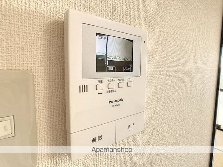 エミネンスのその他画像