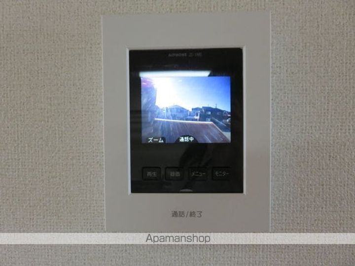 メイプルリーフのその他画像