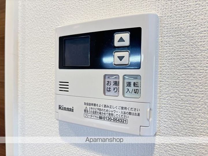 千葉県千葉市中央区本千葉町の賃貸マンションのその他画像