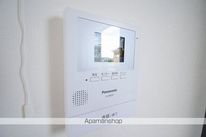 ブルーメアライ81のその他画像
